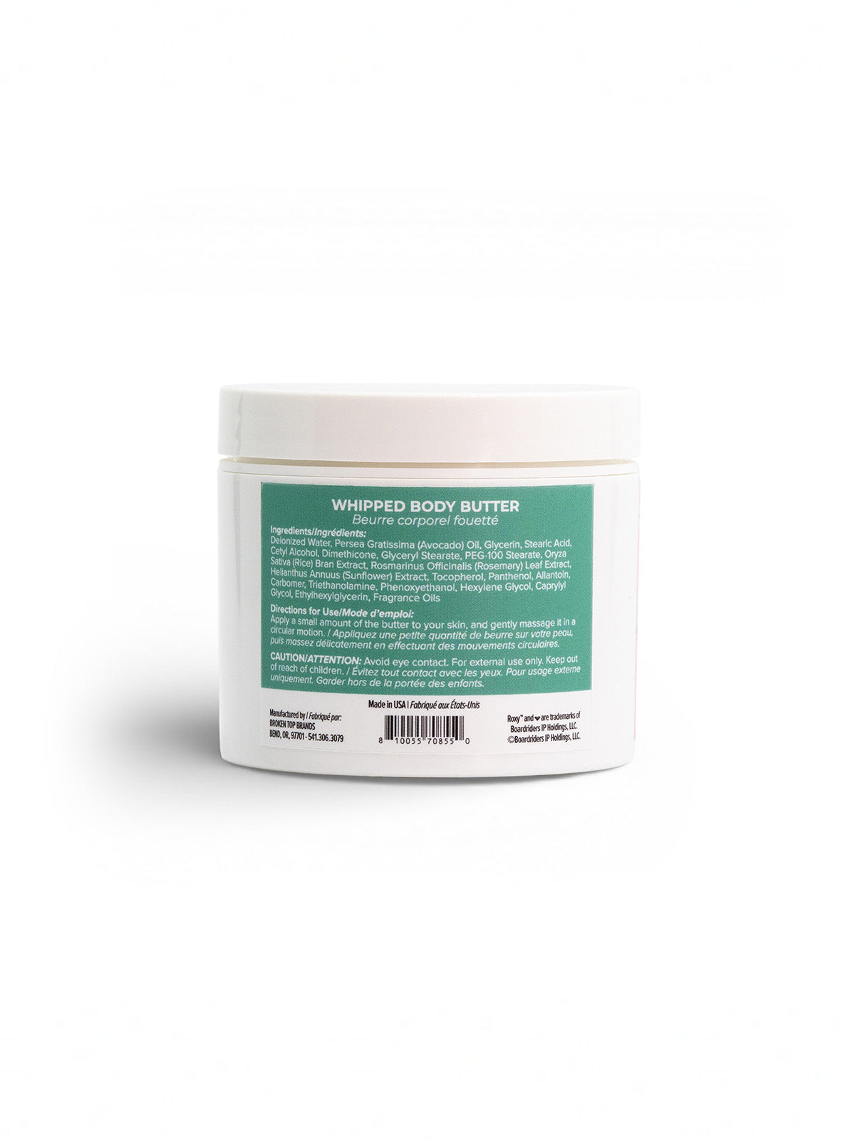 Hibiscus Wave Body Butter - Image 3